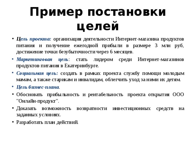 Секреты увеличения скорости работы ноутбука